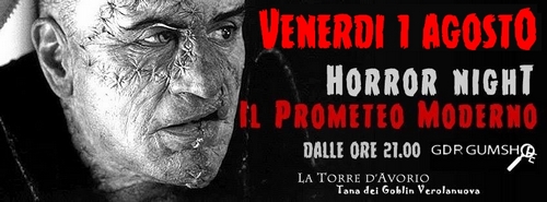 horror night 2014