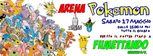 pokemon pokemon